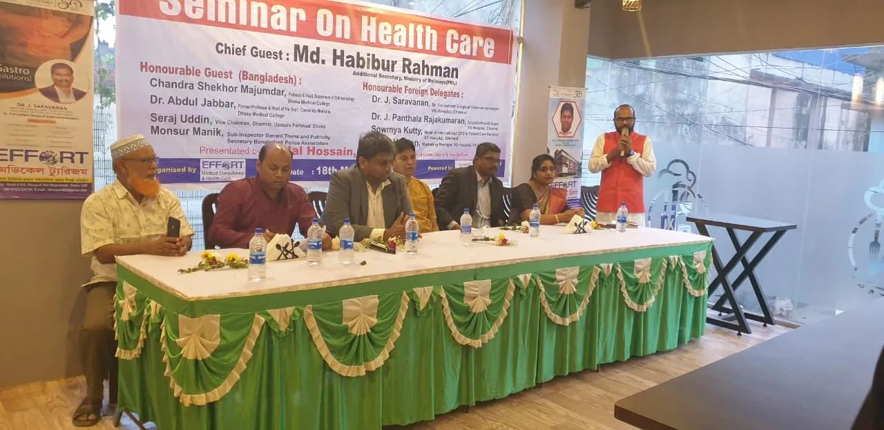 Bangladesh Health Seminar