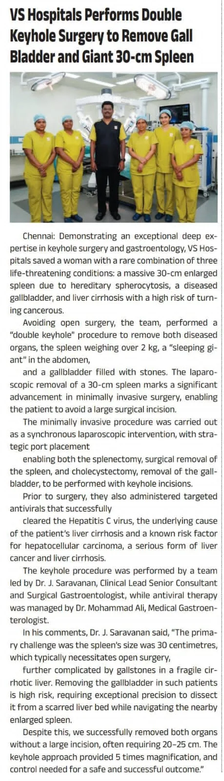 English press — double keyhole surgery full article