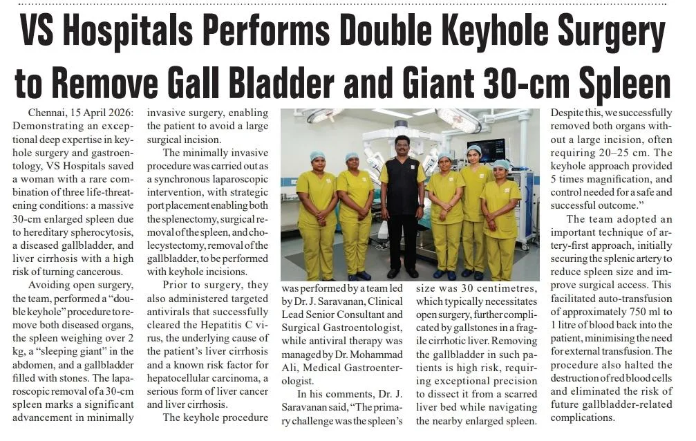 Chennai Mail — Double Keyhole Surgery