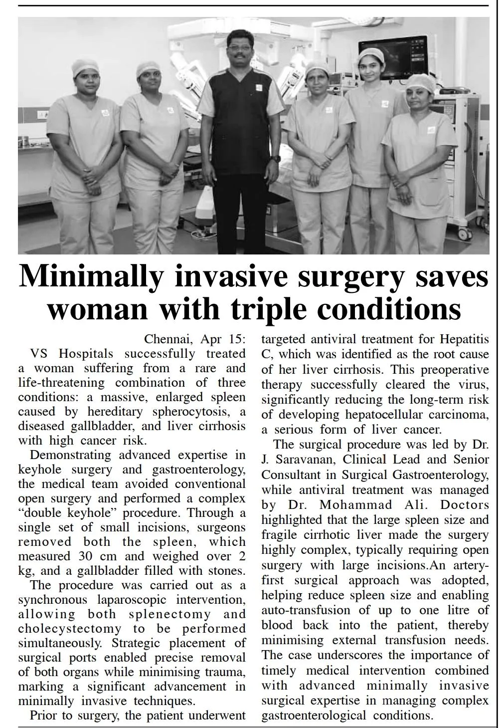 Minimally invasive surgery article
