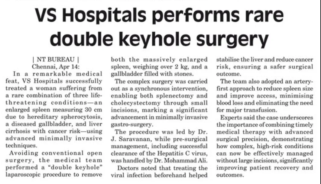 NT Bureau press coverage