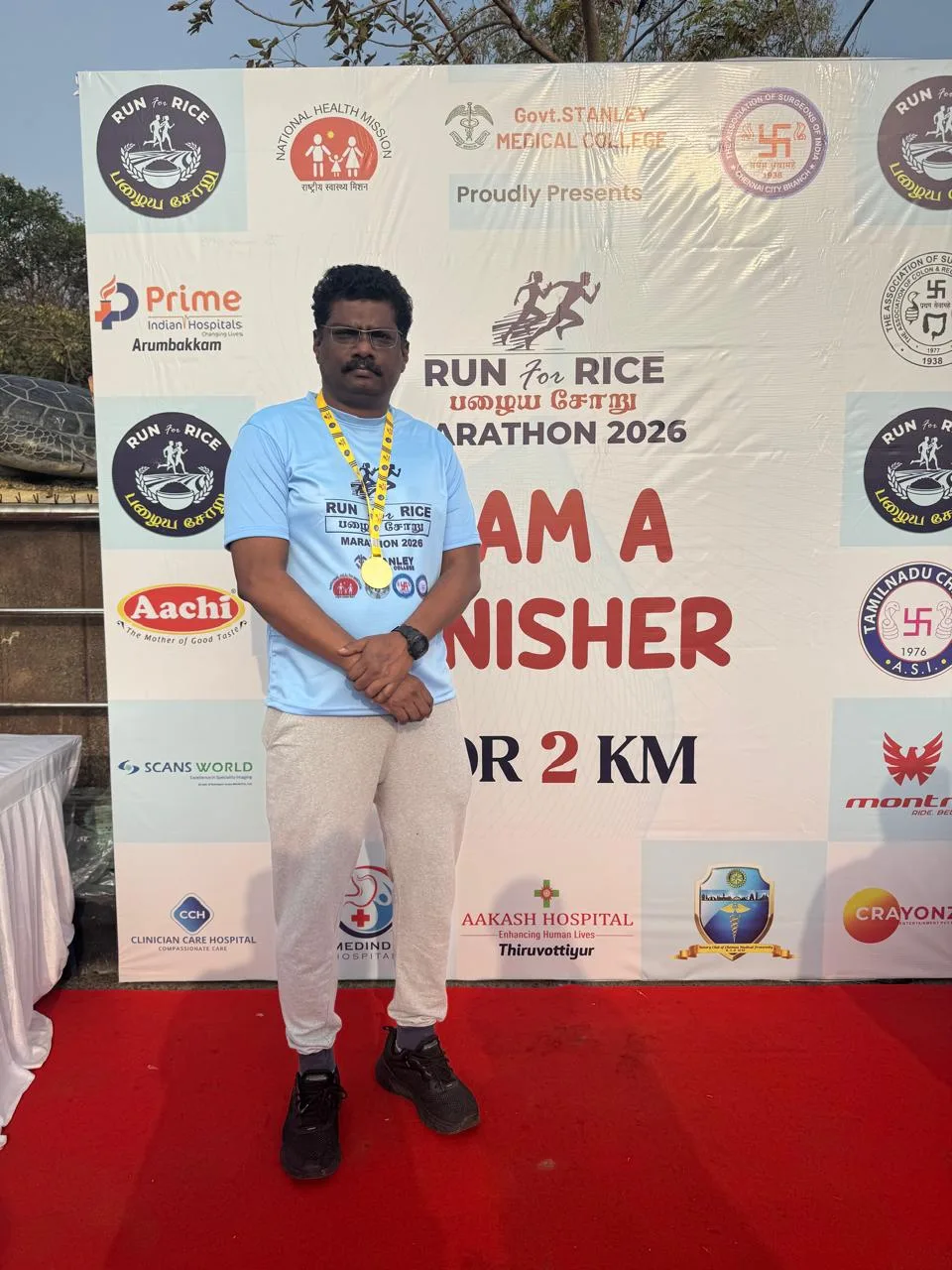 Run for Rice Marathon 2026